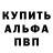 КОКАИН VHQ Damek