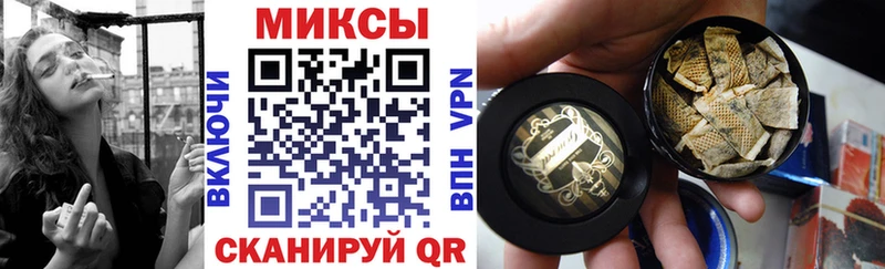 Купить Елец БУТИРАТ жидкий экстази