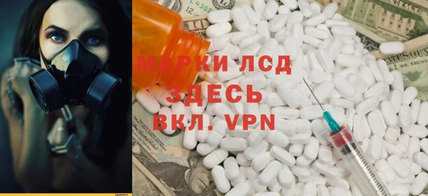 круглые Верея
