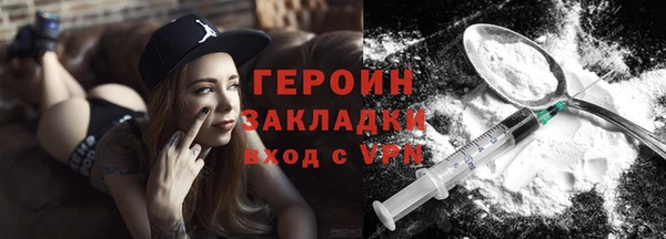 PSILOCYBIN Верхний Тагил