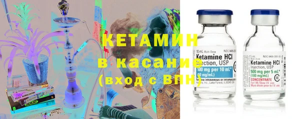 PSILOCYBIN Верхний Тагил