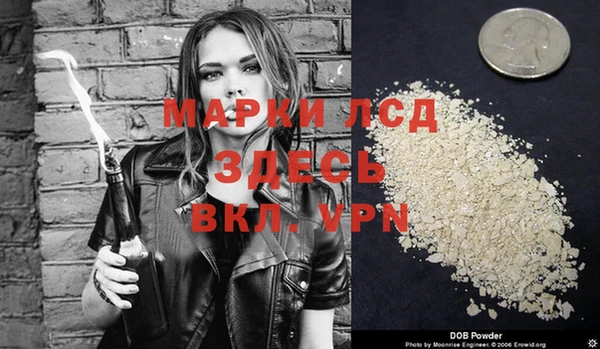 круглые Верея