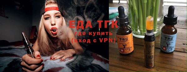 круглые Верея