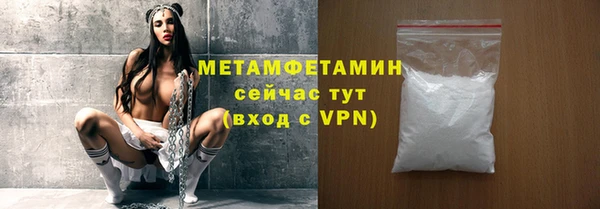 PSILOCYBIN Верхний Тагил