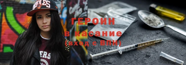 каннабис Верхнеуральск