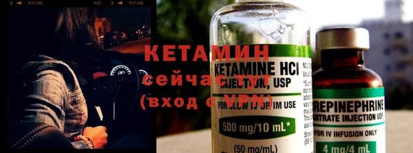 PSILOCYBIN Верхний Тагил