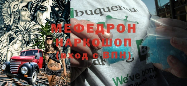 круглые Верея