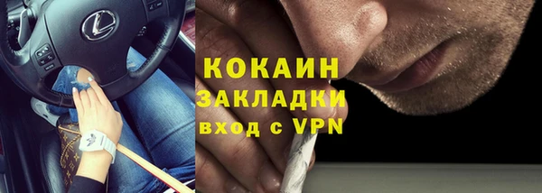круглые Верея