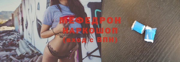 каннабис Верхнеуральск