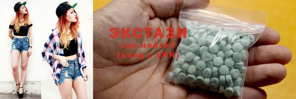 круглые Верея