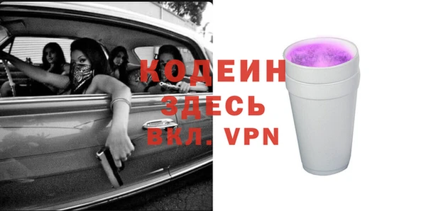 каннабис Верхнеуральск