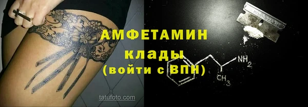 круглые Верея