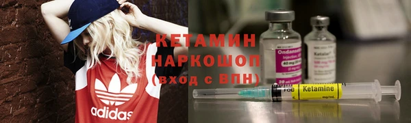 каннабис Верхнеуральск