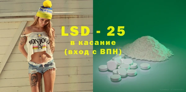 каннабис Верхнеуральск