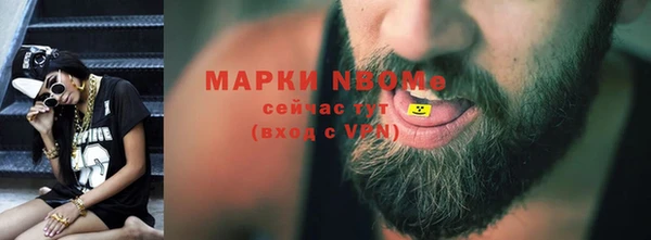 круглые Верея