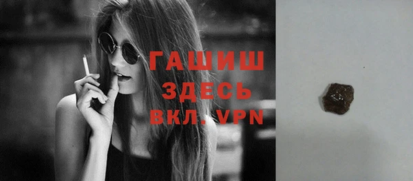 PSILOCYBIN Верхний Тагил