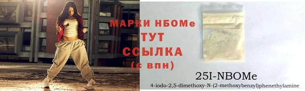 каннабис Верхнеуральск