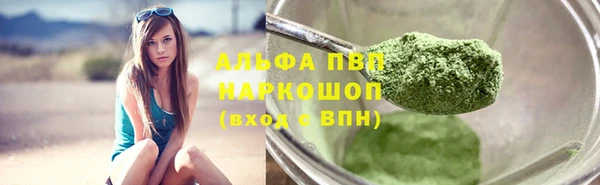 круглые Верея