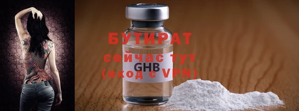 PSILOCYBIN Верхний Тагил