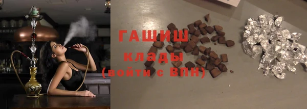 каннабис Верхнеуральск