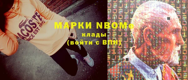 круглые Верея