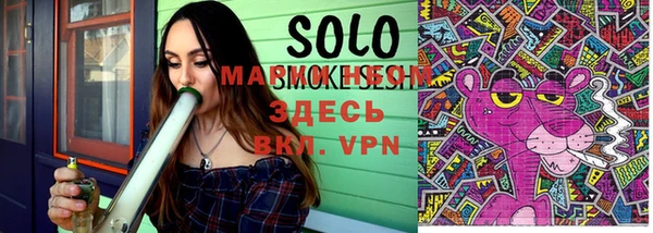 каннабис Верхнеуральск