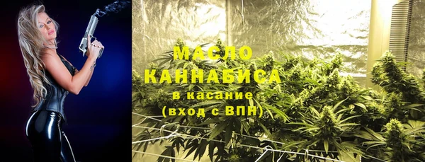PSILOCYBIN Верхний Тагил