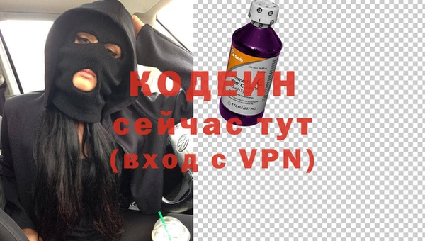 круглые Верея