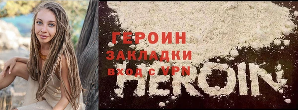 каннабис Верхнеуральск