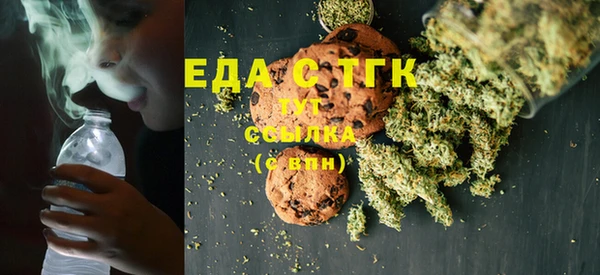 PSILOCYBIN Верхний Тагил
