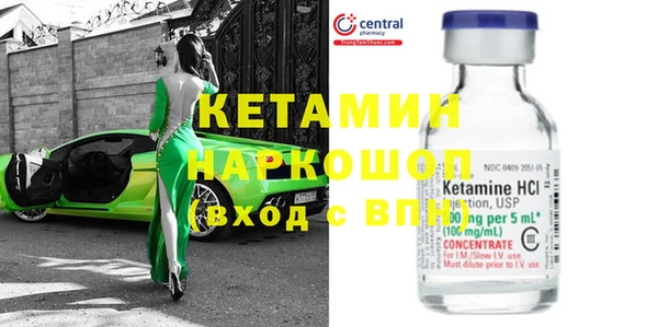 PSILOCYBIN Верхний Тагил