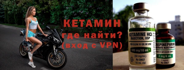 каннабис Верхнеуральск