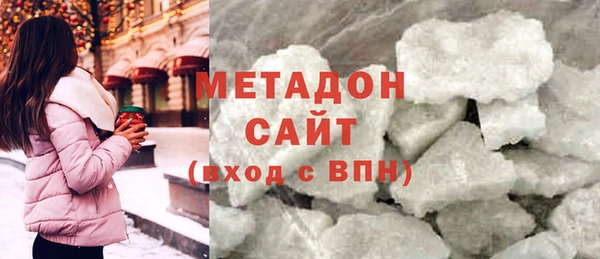 круглые Верея