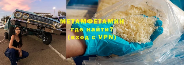 круглые Верея