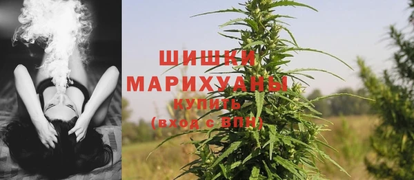 каннабис Верхнеуральск