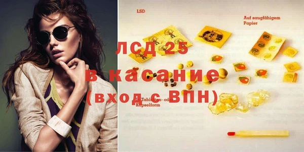 каннабис Верхнеуральск