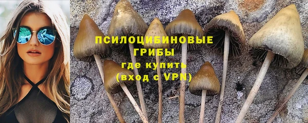каннабис Верхнеуральск