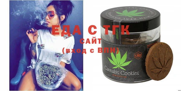 PSILOCYBIN Верхний Тагил