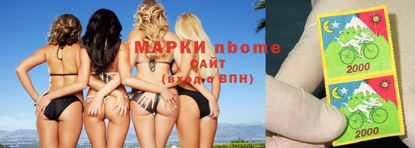 круглые Верея