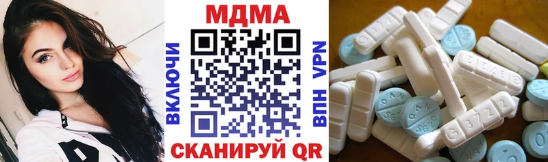 Купить  Елец  МДМА VHQ 
